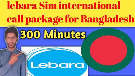 lebara international call charges.